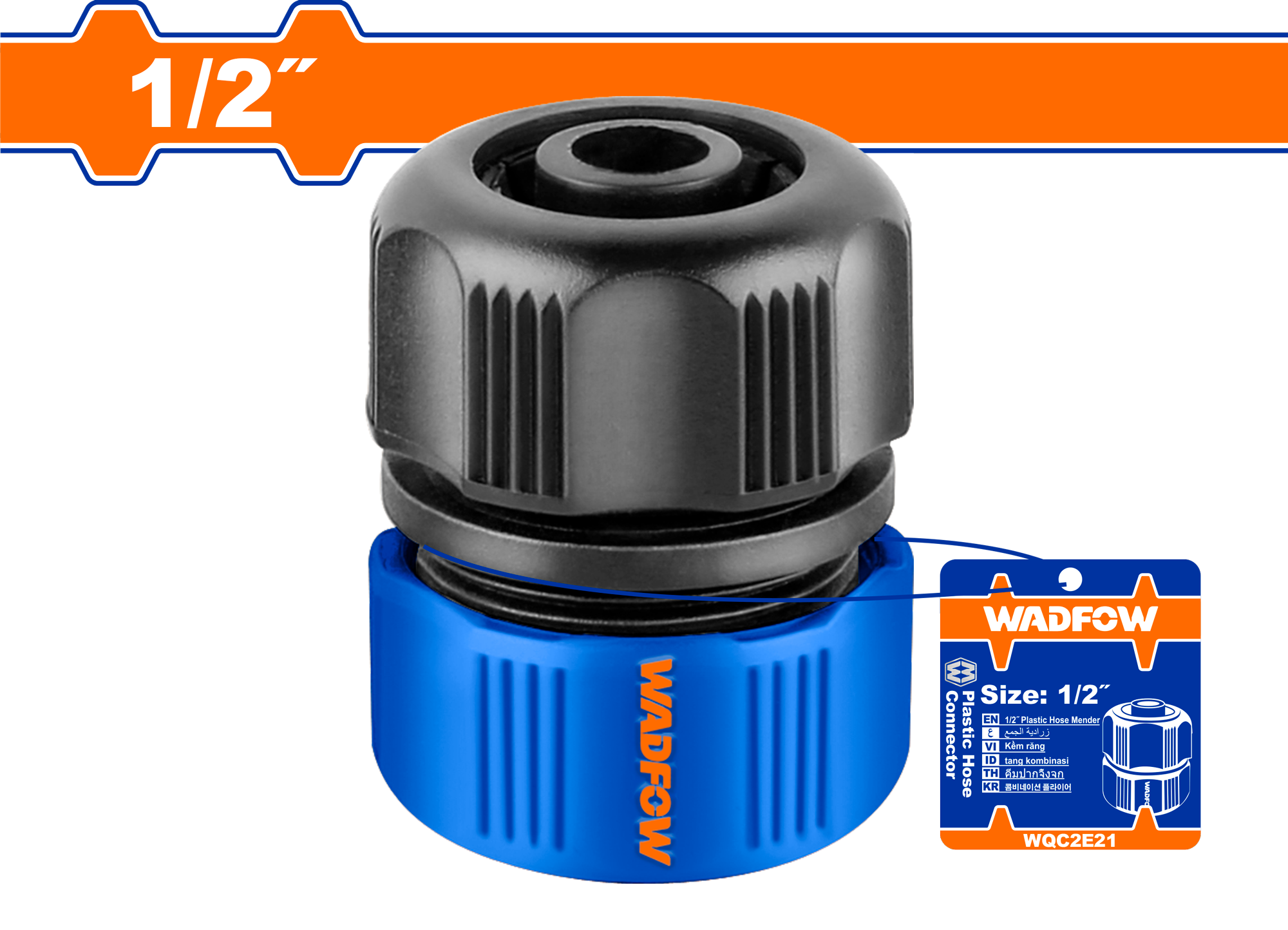 Khớp nối ống nước 1/2″