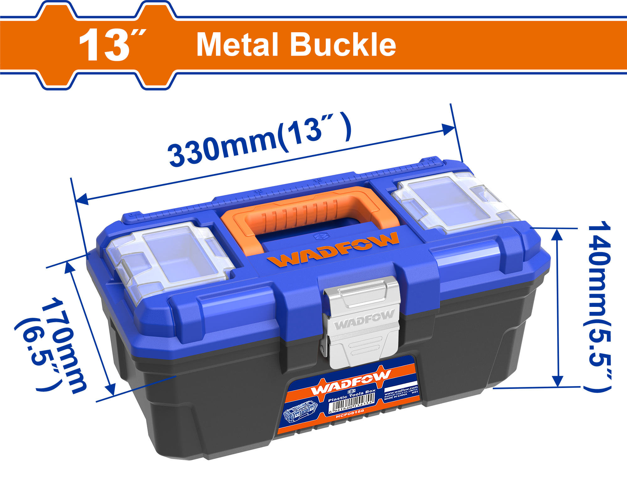 Hộp nhựa đựng dụng cụ 13 ” (khóa kim loại)