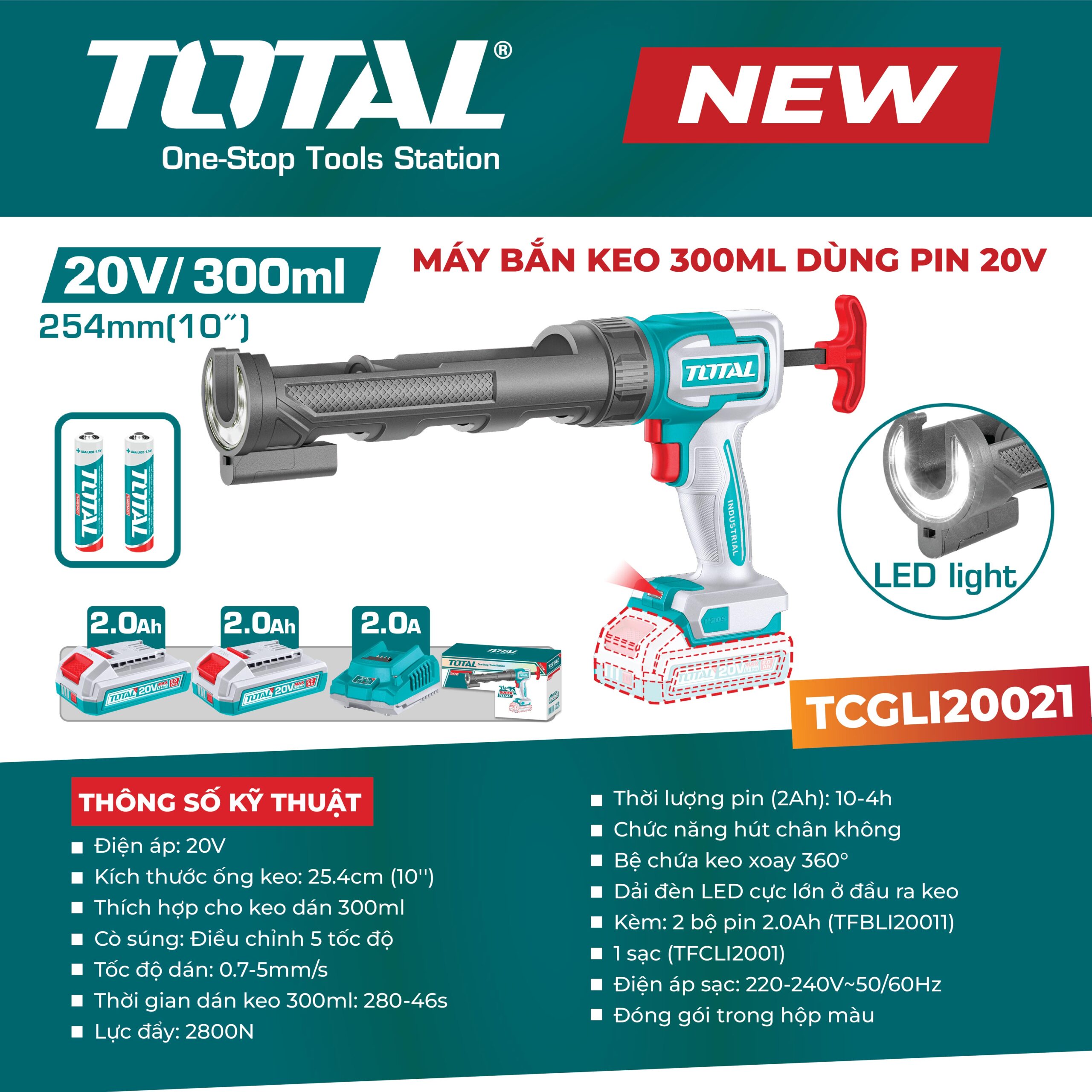 Máy bắn keo 300ml dùng pin 20V TCGLI20021