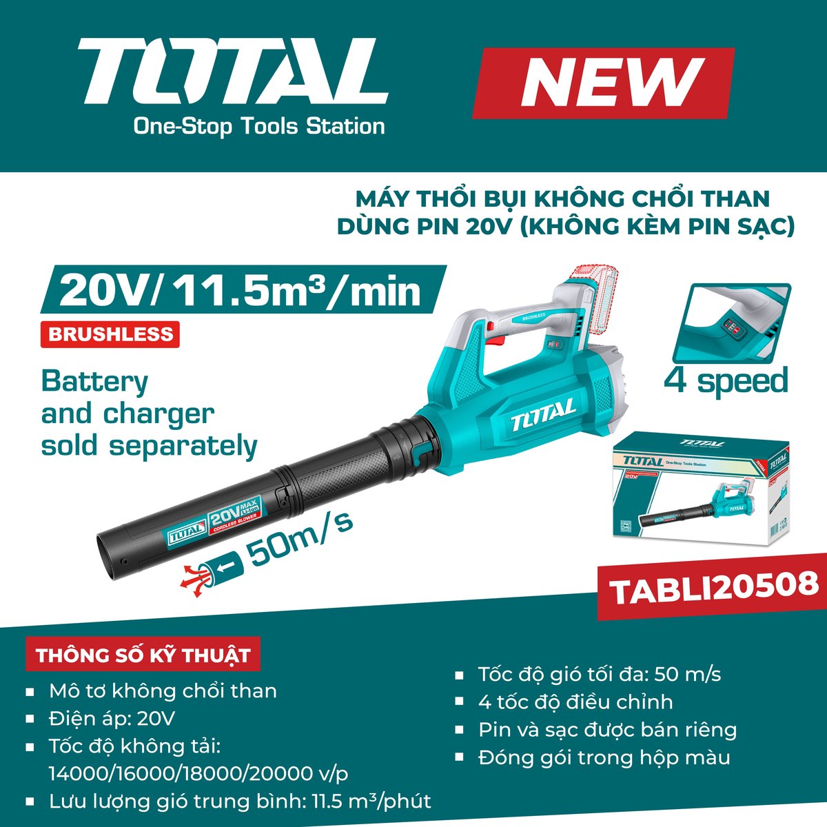 Máy thổi bụi không chổi than dùng pin 20V (không kèm pin sạc) TABLI20508