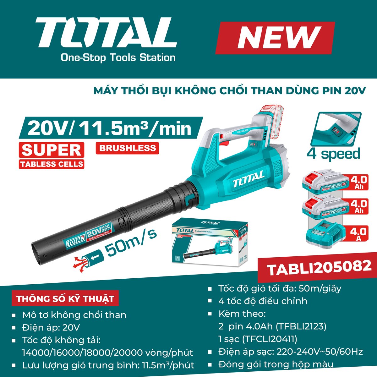 Máy thổi bụi không chổi than dùng pin 20V TABLI205082