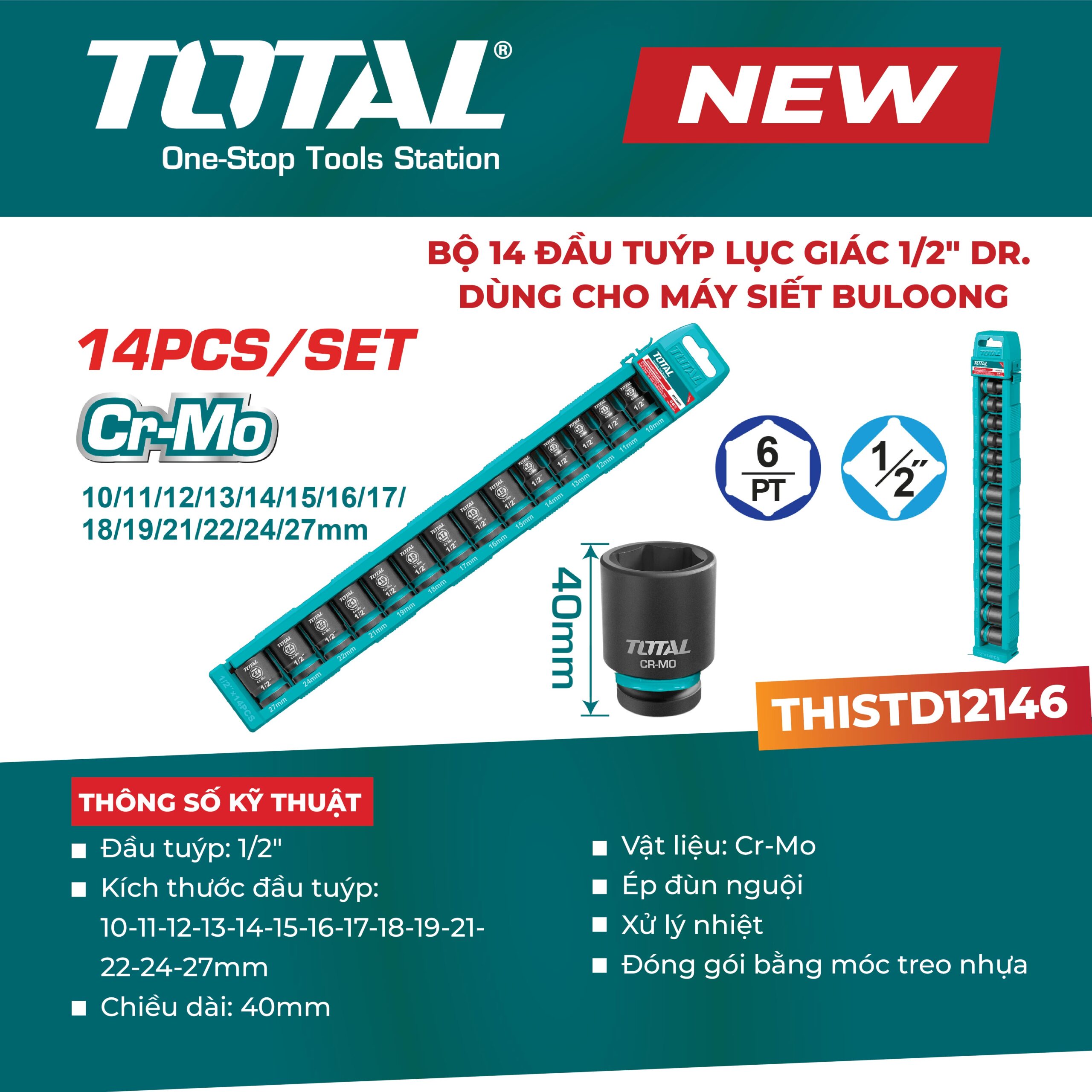 Bộ 14 đầu tuýp lục giác 1/2″ dùng cho máy siết bu lông THISTD12146
