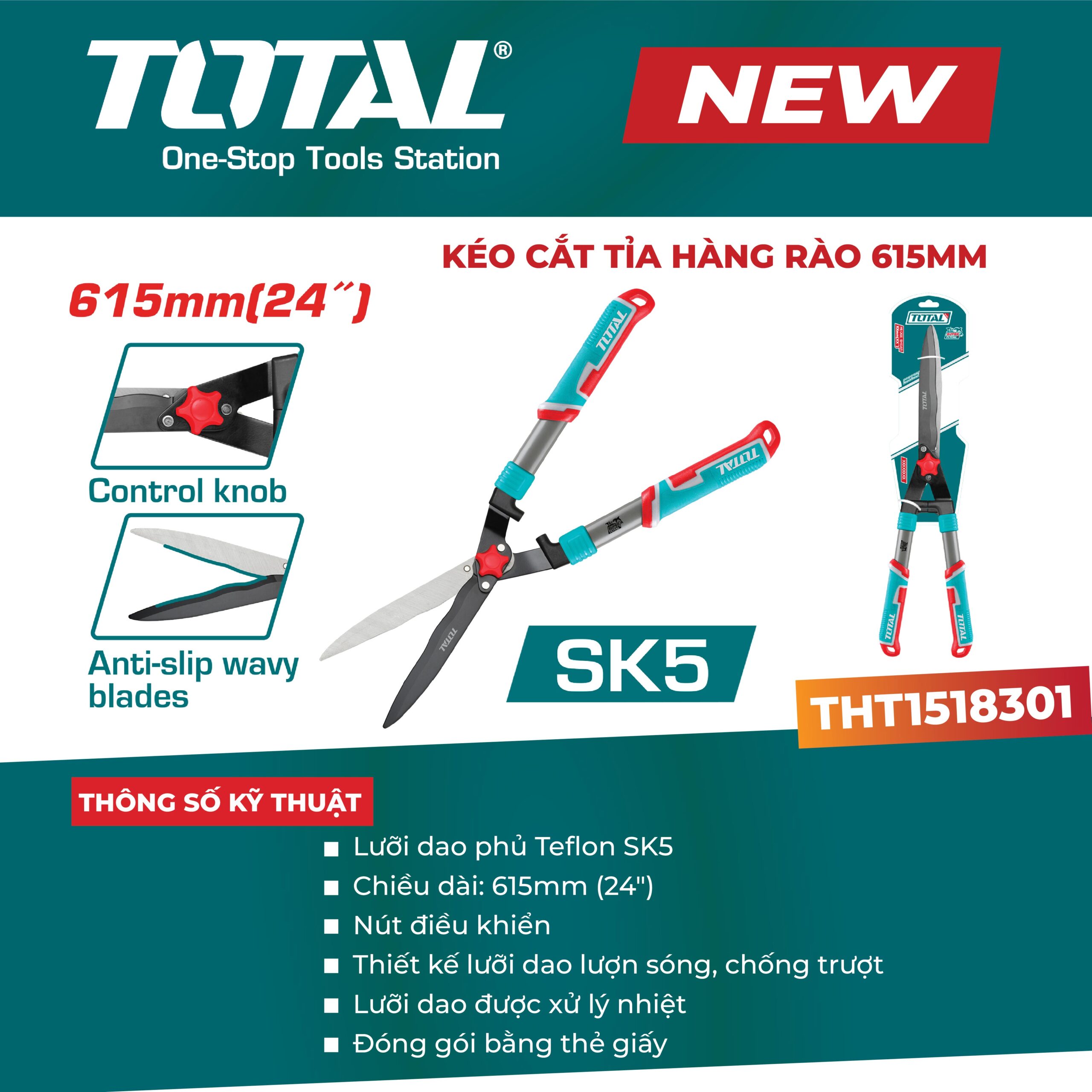 Kéo cắt tỉa hàng rào 615mm THT1518301